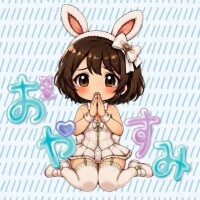 かりん