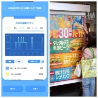 9-072.おあよ水曜日♡