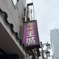 いちか