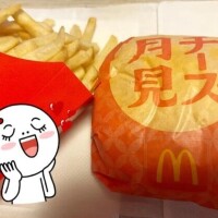 かすみ