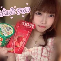 💌🩷