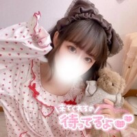 せな