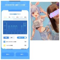 9-090.おあよ日曜日♡