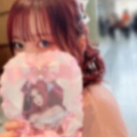 あや