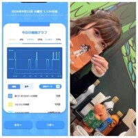 9-101.おあよ水曜日♡