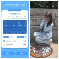 みみ