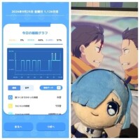 みみ