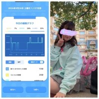 9-109.おあよ土曜日♡