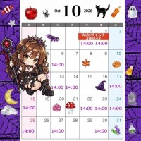 ♡出勤予定♡