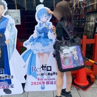 みみ