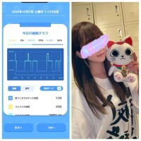 みみ