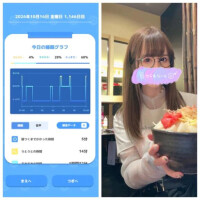 みみ