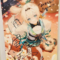 みみ
