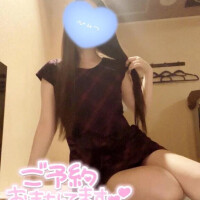 かすみ