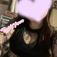 すい