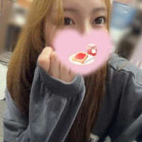 える
