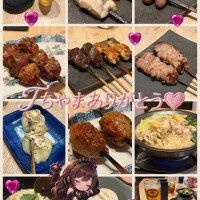 10月デートお礼♡𝑻 𝒄𝒉𝒂𝒎𝒂♡