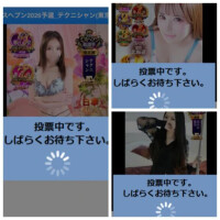 みみ
