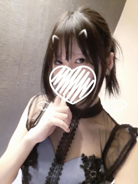 お礼💌
