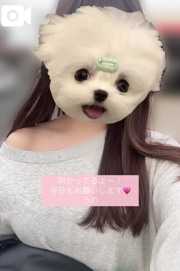 今日❣️久々の○○！
