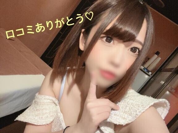 💌ありがとう♡
