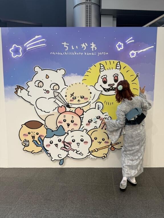 好きなのはね…♡