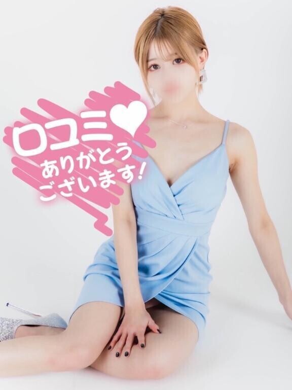 虜にしちゃうよ🤭🪄