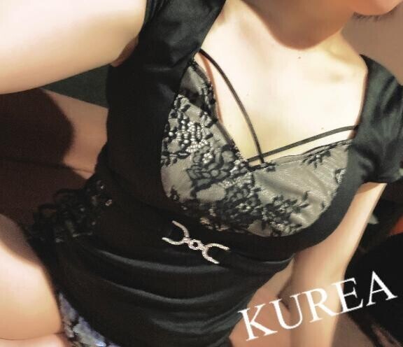 おはよう😘