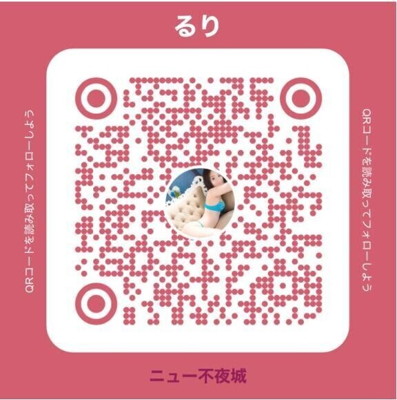 今後はこちらをみてね✨