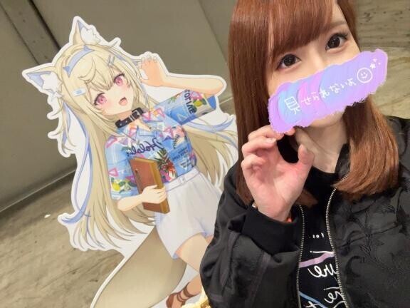 実写化はや❗️