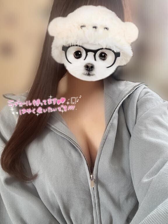 みえちゃった🙈‪‪❤︎‬