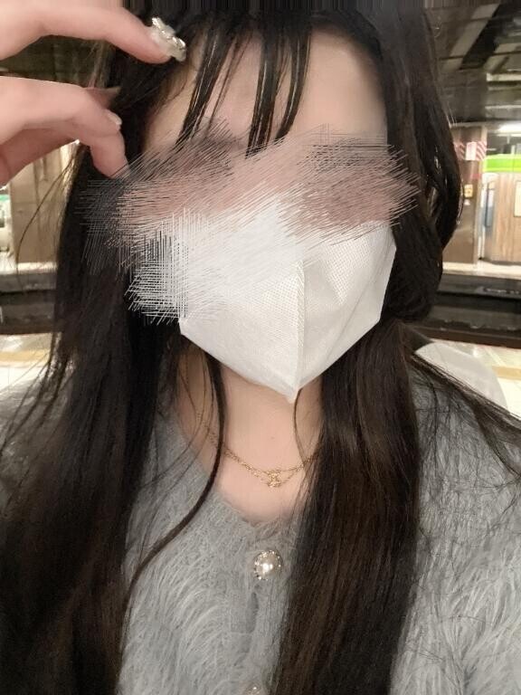 💌
