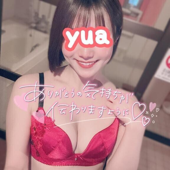 💛昨日のお礼