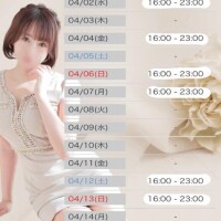シフト追加🗓
