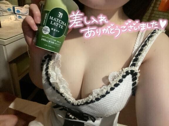 ぱいぱい