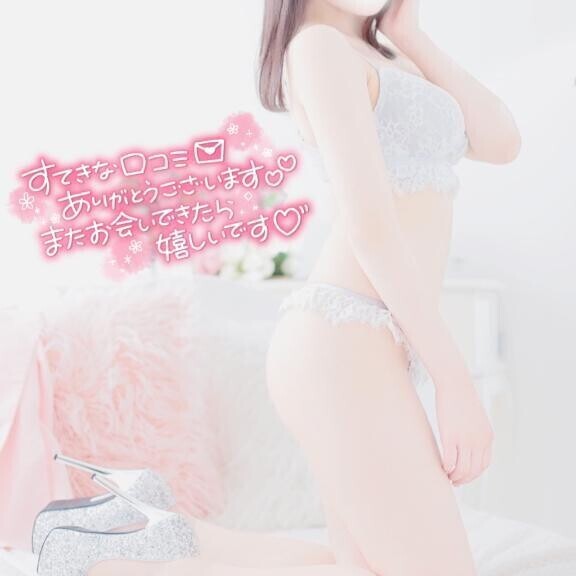 【お礼写メ日記】ドリブラー４２３９様💌