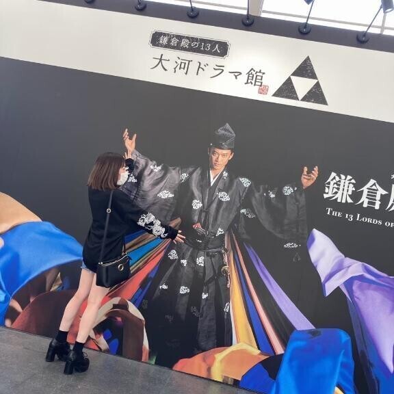 私、早く寝ろ。