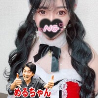 める