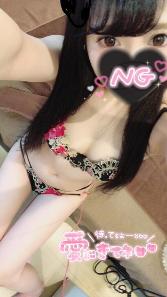 うにゃ〜