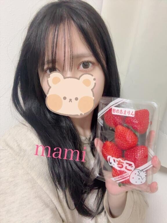 先っぽからですか？🍓