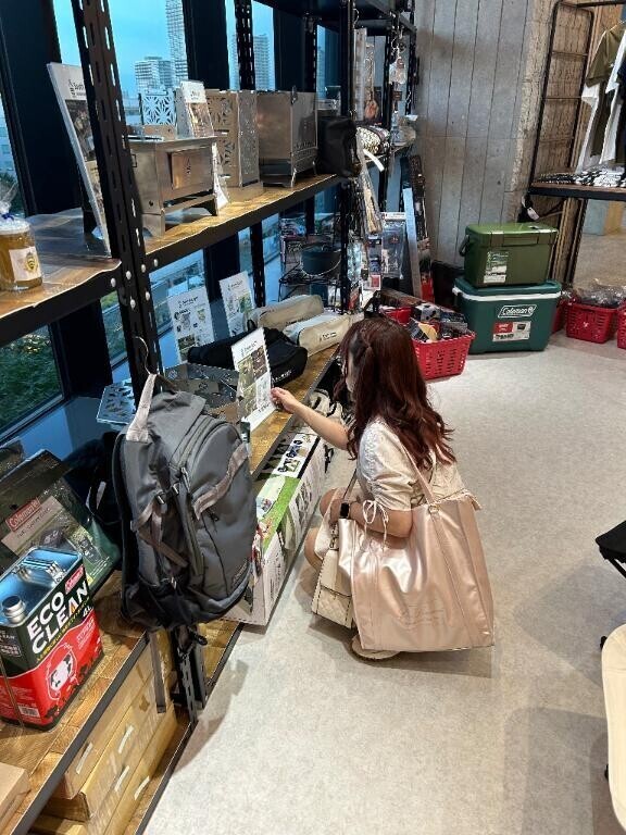 見たことあるな♡