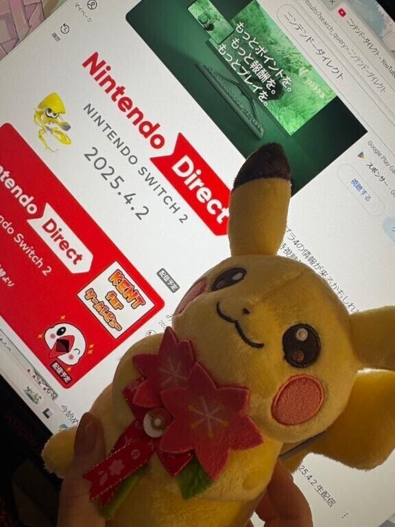 ニンテンドーダイレクト♡