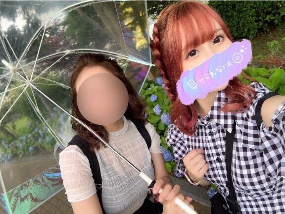 明日は折り畳み傘でいいね♡