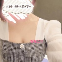 今日は