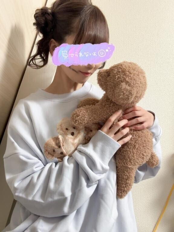 ただいま♡