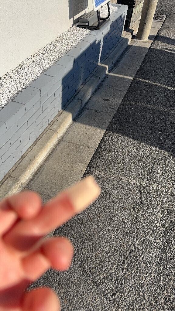いてー