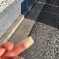 いてー