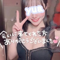 💛3月のお礼
