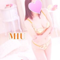 ありがとう
