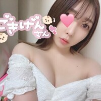 りんか